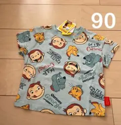 新品 綿100% おさるのジョージ 半袖 Tシャツ 90 保育園着