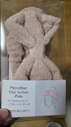 Item thumbnail for item 076699ab-98d8-43e5-a423-cea02264002f