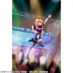 プロセカ 天馬咲希 フィギュア 11個セット 新品未開封 - メルカリ