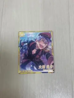 あんスタ 大神晃牙 actor's choice collection 缶バッジ