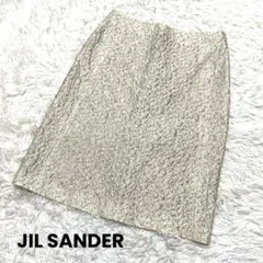 JIL SANDER Silk skirt 膨れジャガードスカート サイズ40のサムネイル