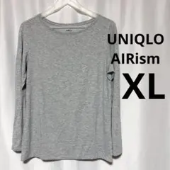 ＜XL♡美品＞ UNIQLO 長袖 エアリズムUVカットクルーネックT グレー
