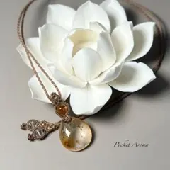 『黄羅』マーカサイト&ライモナイトインクォーツとトルマリンのマクラメネックレス