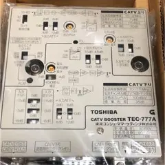 【昭和レトロ・インテリアに！】東芝 テレビ放送波ブースター CB22 Yahoo!オークション - 当時物 昭和レトロ 東芝カラーテレビ