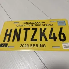 Item thumbnail for item 2f8c1664-7633-4dd5-b679-514715493216