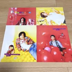 KAT-TUN 切り抜き　POTATO 2009年8月