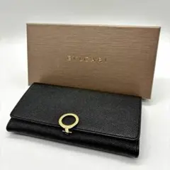 2025年最新】ブルガリ ビーゼロワン 財布の人気アイテム - メルカリ