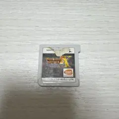 ドラゴンボールヒーローズアルティメットミッションx