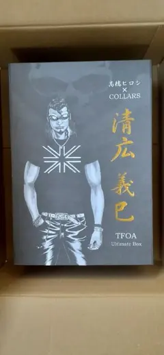 2026年最新】清広 COLLARSの人気アイテム - メルカリ