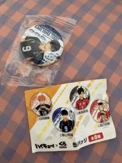 ハイキュー!! くら寿司 缶バッジ 影山飛雄