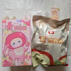 週末お値下げ❗️【 Nommi 】 ケーキ ノミちゃん 一口甜心 白とピンク 2個 週末お値下げ❗️【 Nommi 】 ケーキ ノミちゃん 一口甜心 白と