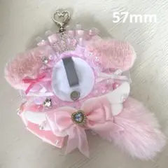 痛ロゼット ♡ ピンク × 白 ♡ ふわふわしっぽ