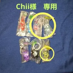 ピクミン　めじるしアクセサリー2　 羽ピクミン　氷ピクミン　ヒカリピクミン