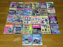 希少！トラックボーイ 26冊セット 1998～2002年 哥麿会 浪花会 由加丸 希少！トラックボーイ 26冊セット 1998～2002年 哥麿会 浪花会