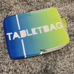 タブレットバック