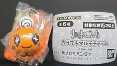 たまごっち カラフルマルチチャーム めめっち