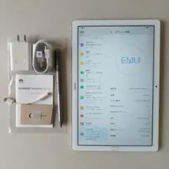 Huawei MediaPad M5 Pro CMR-W19 10.8 付属品有のサムネイル