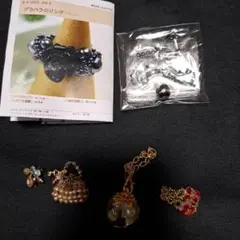Parts Club プラバラのリング アクセサリー作成キット