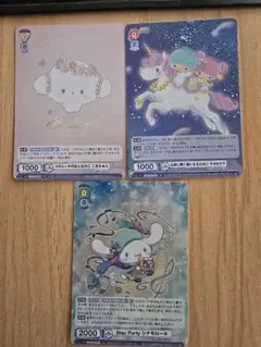 Item thumbnail for item 02030db3-411d-4711-b083-edcedb567df2