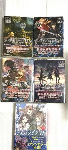 d*9様 素晴らしき日々 CD3枚セット - メルカリ