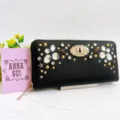 《美品》ANNA SUI 鍵穴 スタッズ ラウンドファスナー 長財布 レザー 黒