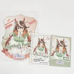 にゃーお様 リクエスト 2点 まとめ商品