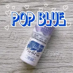 キャンドゥ 夏 pop マグネット 青 マグアート ジェルネイル ポップ ブルー