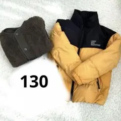 130アウター2点セット
