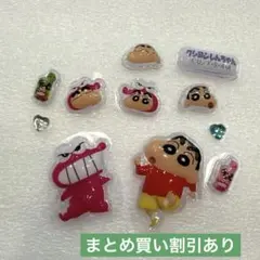 MmM♥様 リクエスト 3点 まとめ商品