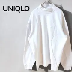 【ユニクロUNIQLO】メンズ　モックネックプルオーバー　ハイネック　ホワイト