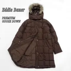 Item thumbnail for item ad4b3f1d-dfbe-4680-a87e-ac6e19f79685