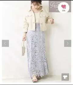 Item thumbnail for item 9eaa3895-cf59-48ee-970d-7f2f28b86233