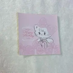 サンリオ キティ DATEBOOK 1998 スケジュール帳 レトロ カオハナ