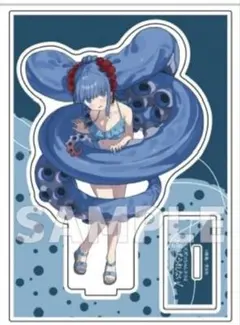 限定アクリルスタンド付き 3点セット ミズダコちゃんからは逃げられ