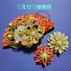 フリー出品No.58《水引素材》友禅和紙使用扇子 - メルカリ