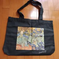 ゴッホ フランス美術館 アイリス柄 トートバッグ