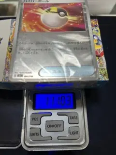 2026年最新】ポケモンカード スタートデッキ100 ミラーの人気アイテム