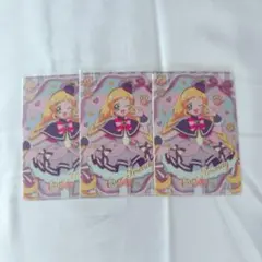 名探偵プリキュア キラキラカードグミ キュアフレンディ