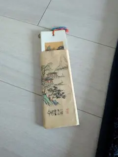 Item thumbnail for item 5a691e3a-9229-4366-951d-0c812aa4fc74