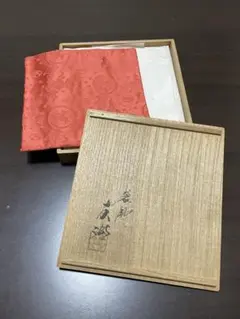 Item thumbnail for item bb5cef8f-b20b-4ffe-8de0-8a592ba24447