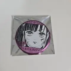 2026年最新】鬼滅原画展 デコレクション缶バッジの人気アイテム - メルカリ