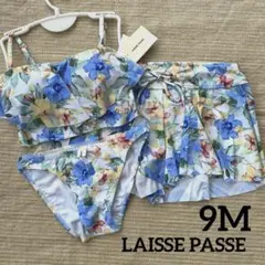 L-457★新品★レッセパッセ水着　レディース★9Mパンツ付ビキニのサムネイル