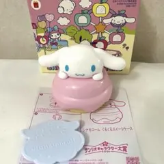 アガツマ ピノチオ おねがい♪マイメロディ にじいろブレスレット 激