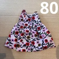 ユニクロマリメッコ80