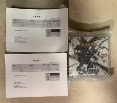 シュリンク付きBOX まとめ売り　❗️最安値❗️即日発送可❗️