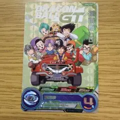 2026年最新】ugm6-icp2 孫悟飯:gtの人気アイテム - メルカリ