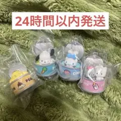 カンキャラ ポムポムプリン ポチャッコ シナモロール ニャニィニュュニェニョン