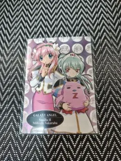 【即購入OK】【箱あり】グランブルーファンタジー タペストリー ナルメア みぃこ 貴重品】【箱あり】グランブルーファンタジー ナルメア みぃこ - メルカリ