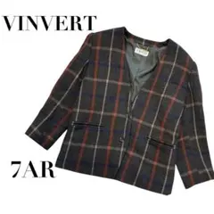 ヴァンベール チェック柄 ノーカラージャケット 7AR 秋冬　上品　ウール