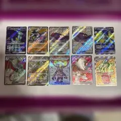 ポケモンカードssr sr セット